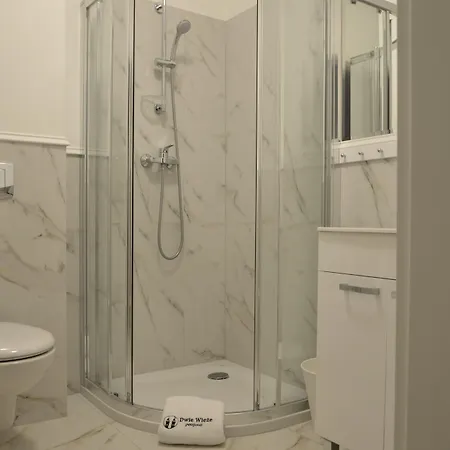 Dwie Wieze 3* מידזיזדרויה